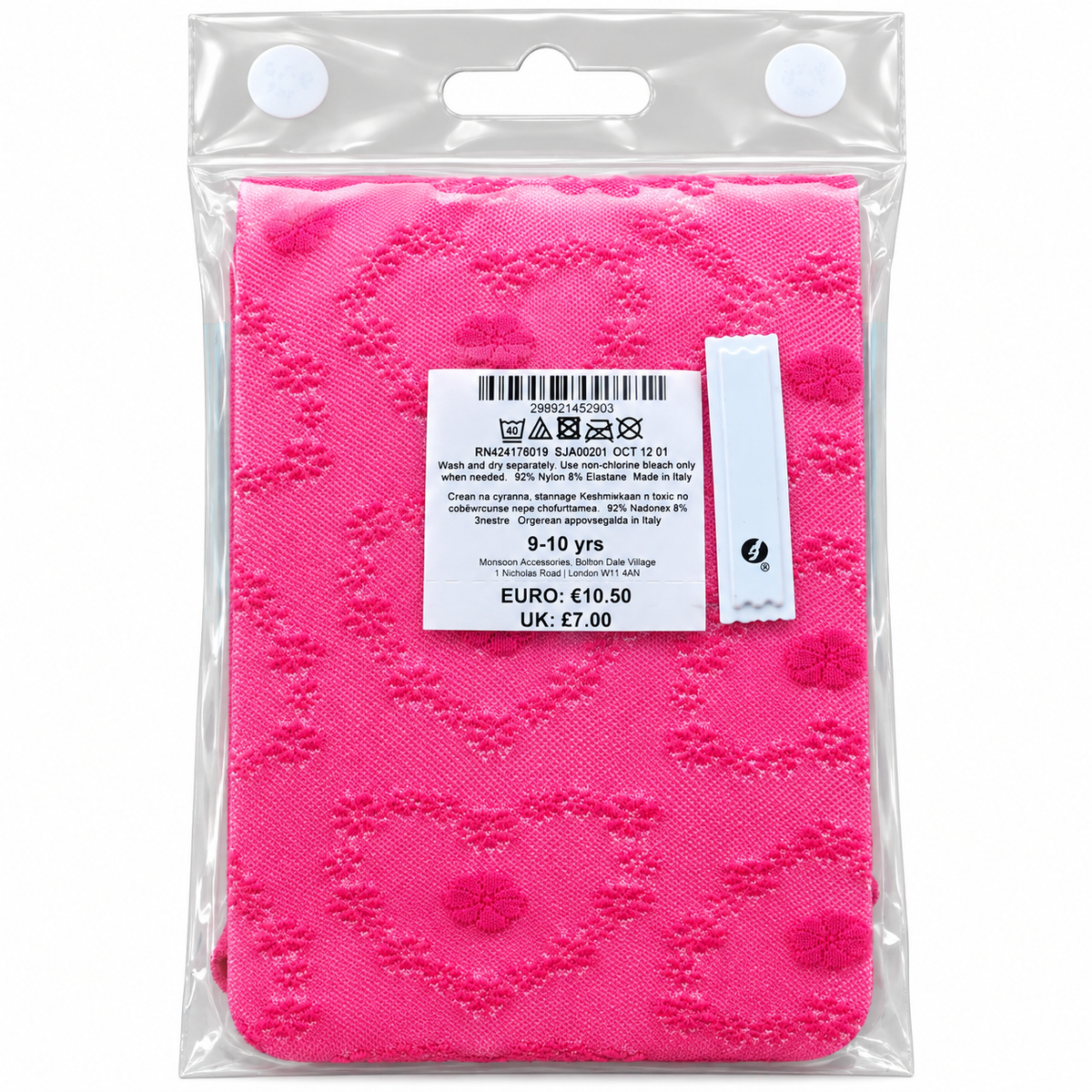 Girls pink patterned Nylon tights 3-12 years
