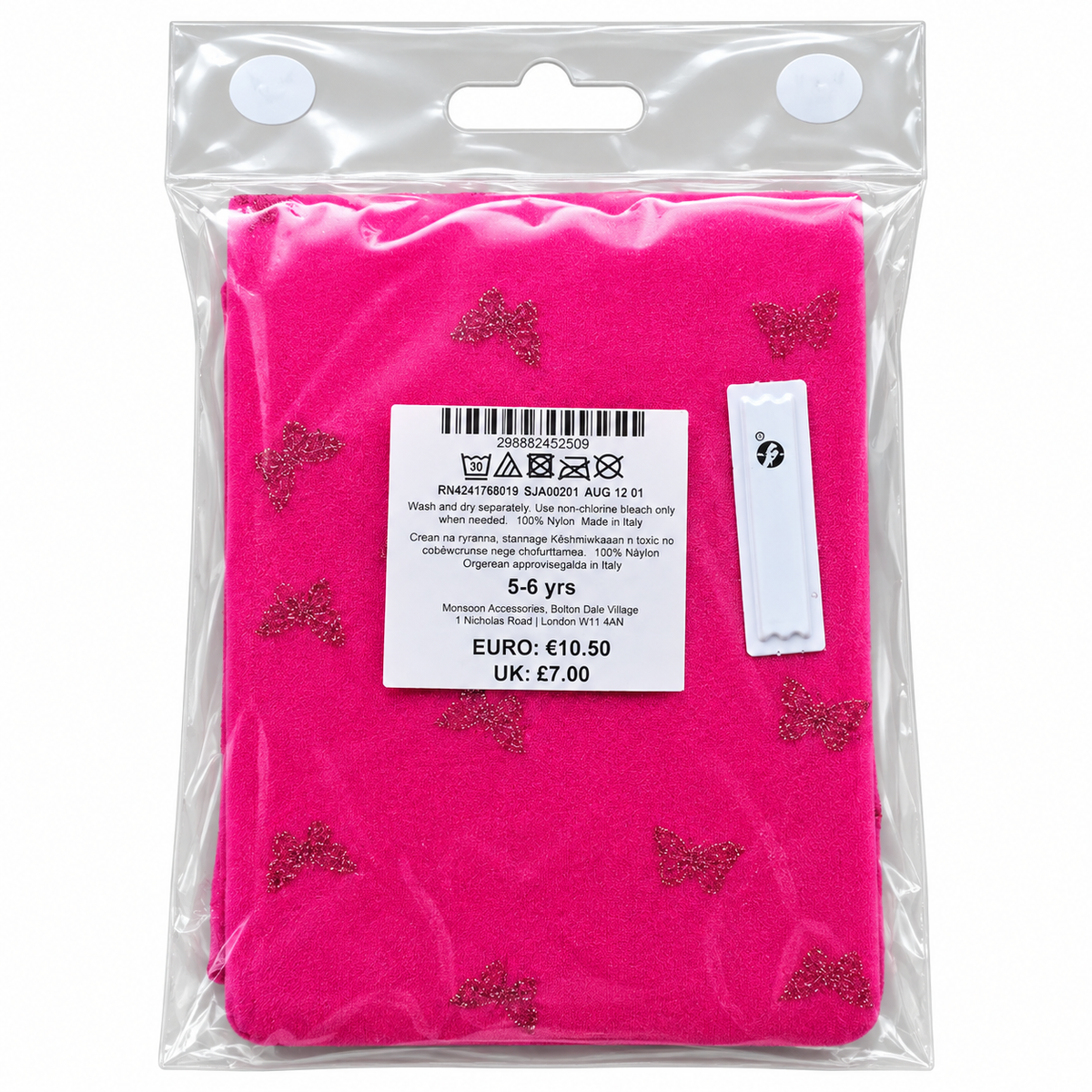 Girls pink butterfly tights 5-6 years